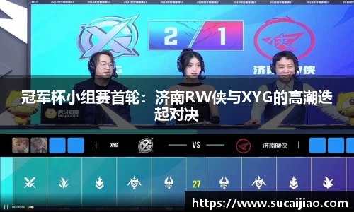 南宫NG28官网