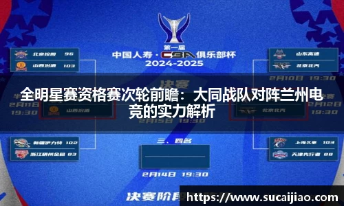 南宫NG28平台