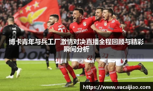 南宫NG28平台