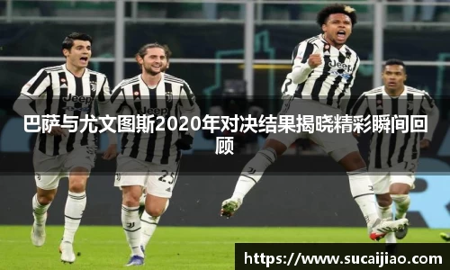 南宫NG·28(中国)相信品牌力量