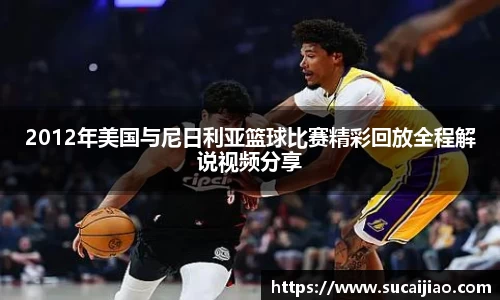 南宫NG28官网